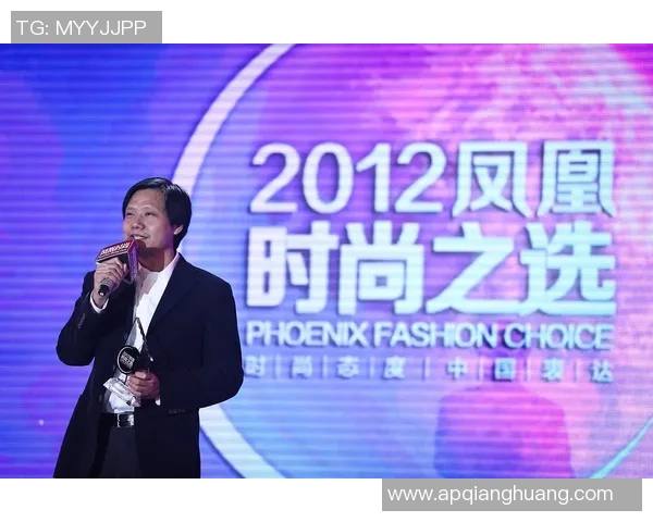 阿里闪耀绿茵场：从草根到足球明星的传奇之路